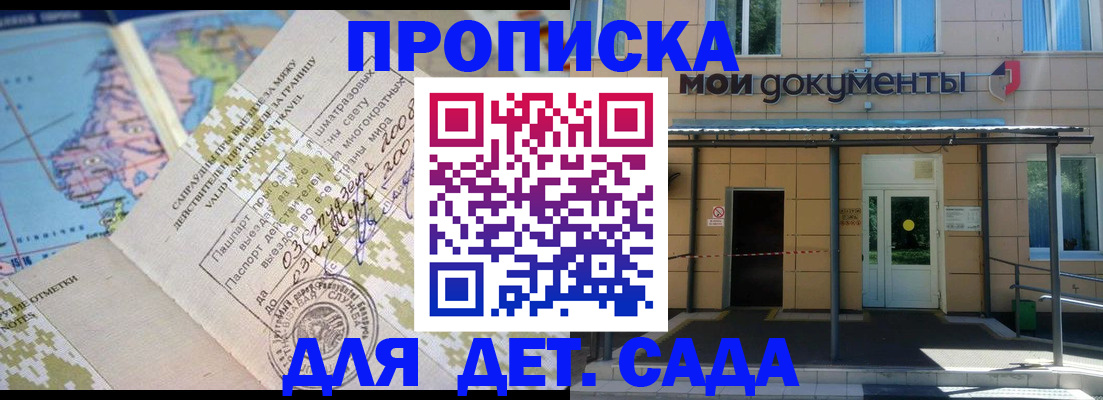 форма 3 в Тетюшах