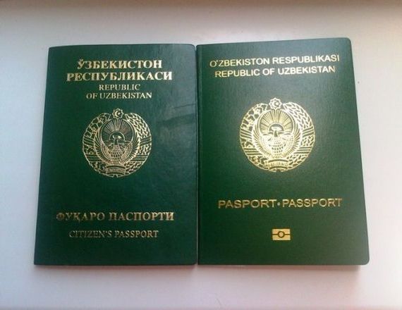 прописка в Тетюшах